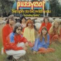 Pussycat  (Пуссикэт) обложки альбомов 1979 - Simply to be with you 