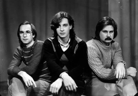 Группа ЭВМ (1985-86).
Григорий Безуглый, Александр Монин и Олег Кузьмичев