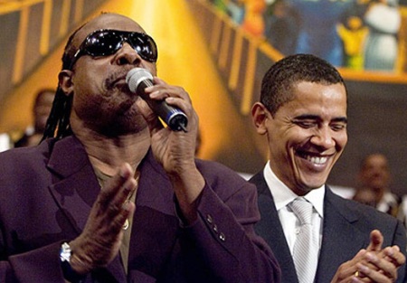 Стиви Уандер и Барак Обама