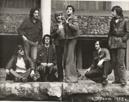  ВИА Веселые ребята 1973