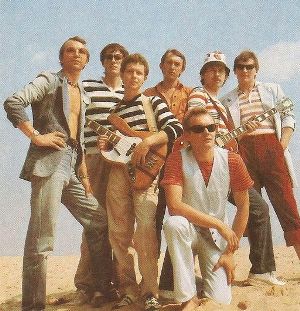 Группа "Волжане" 1984